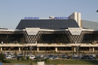Аэропорт «Сочи» 