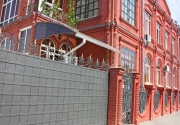 Версаль