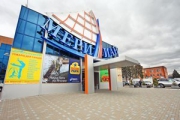 Меридиан