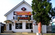 Древний Пекин
