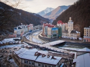 Роза Хутор